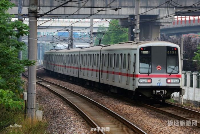 穿越都市的脉动——上海地铁1号线手游攻略