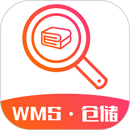 wms仓储app