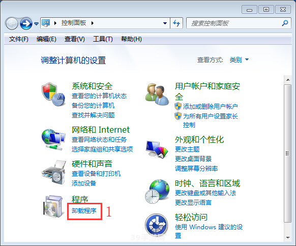 win7 补丁:玩转手游新篇章：Win7补丁助力下的攻略秘籍