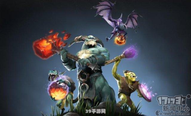 Dota2最新改动解析：英雄、物品与机制的全面调整