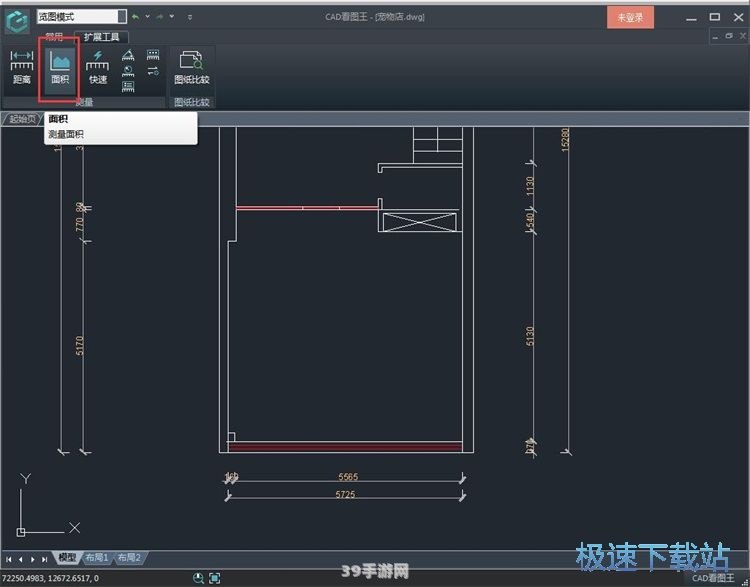 cad看图王:CAD看图王手游攻略：成为图纸解读大师的秘诀