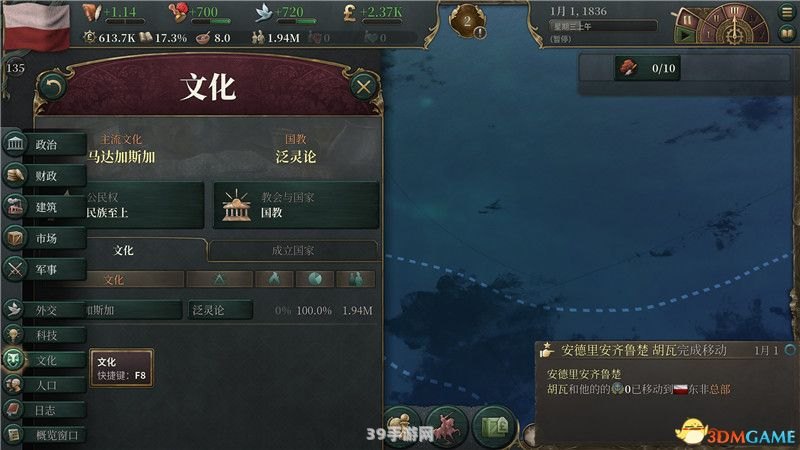 浮士德游戏:浮士德游戏深度解析与攻略指南