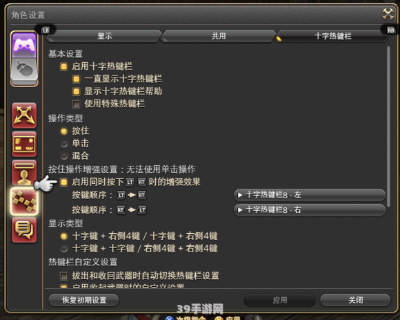 ff14激活码:&lt;h1&gt;最终幻想14激活码获取及使用全攻略&lt;/h1&gt;