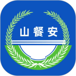 山东餐饮企业端app