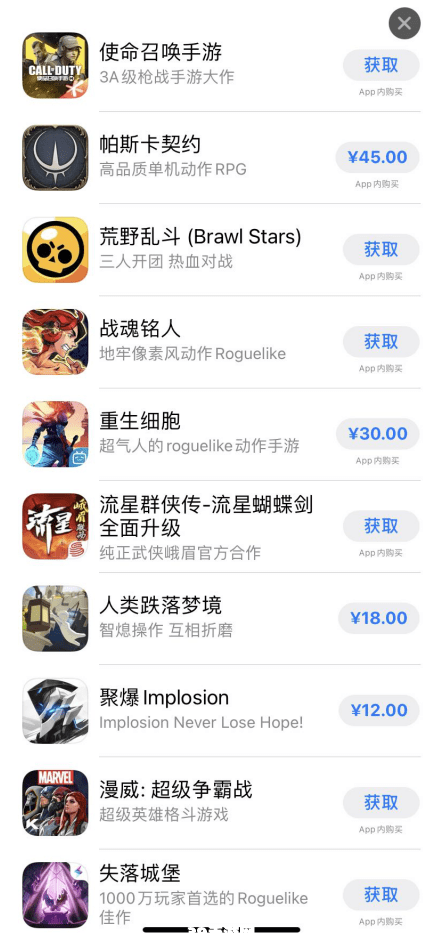 iphone必装app:探索iPhone手游魅力：精选必装App及玩法攻略