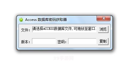 access2003密钥:Access2003密钥与手游攻略：解锁你的双重娱乐体验