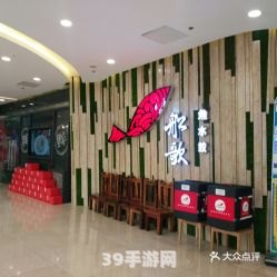 青岛万达影城延吉路店:青岛万达影城延吉路店观影攻略：打造极致观影体验