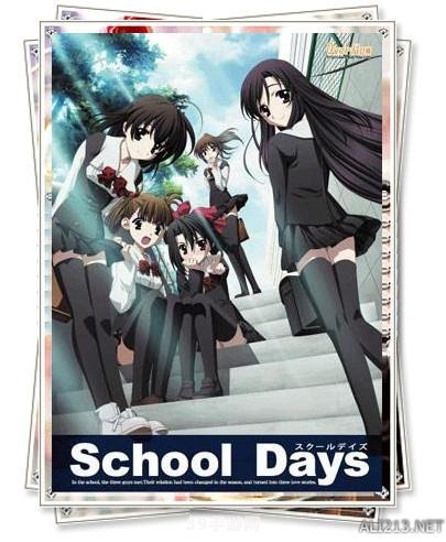 School Days手游攻略：重回校园，体验不一样的青春岁月