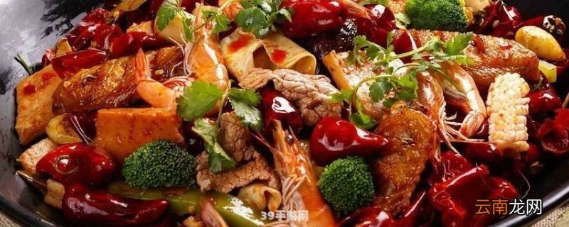 麻辣香锅搭配师:手游麻辣香锅搭配师：成为顶级美食搭配大师的攻略大全