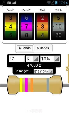 色环电阻计算器:色环电阻计算器助力手游攻略：电阻王国大冒险