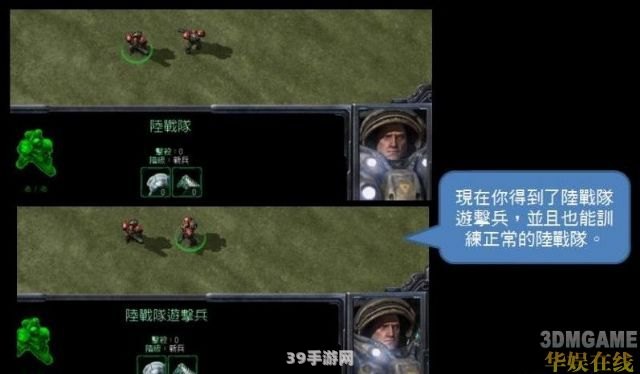 银翼猎手txt:银翼猎手游戏攻略：探索未知星际，成为顶级猎手！