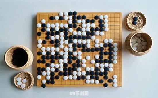 掌握五大关键，轻松提升围棋技艺