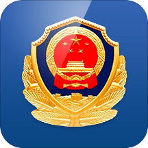 江西公安app(赣警办)