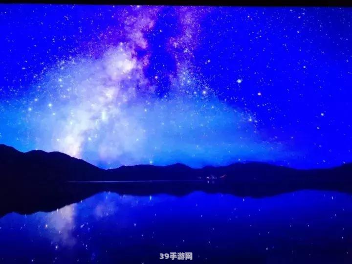 银河铁道之夜:银河铁道之夜手游：探索星辰，开启铁道冒险之旅